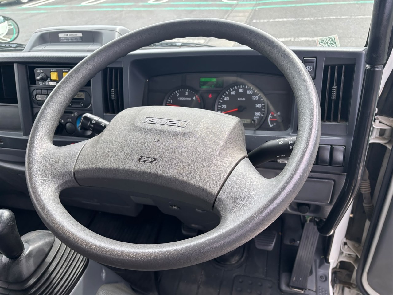 2020 Isuzu Elf