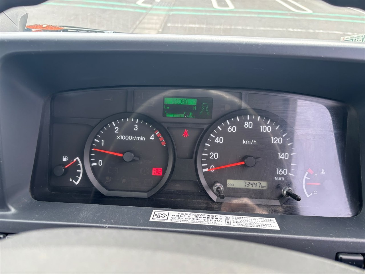 2020 Isuzu Elf