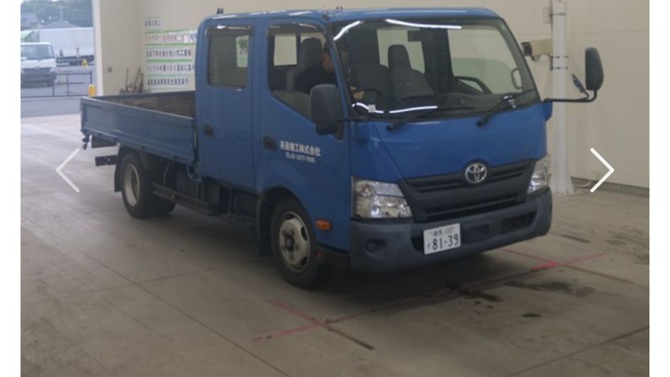 2018 Toyota Dyna