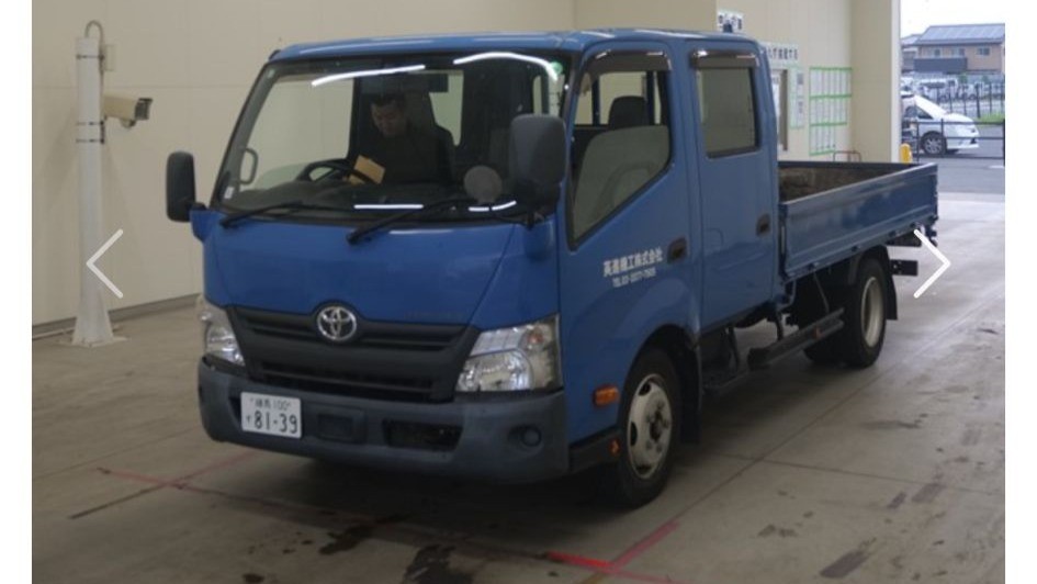 2018 Toyota Dyna