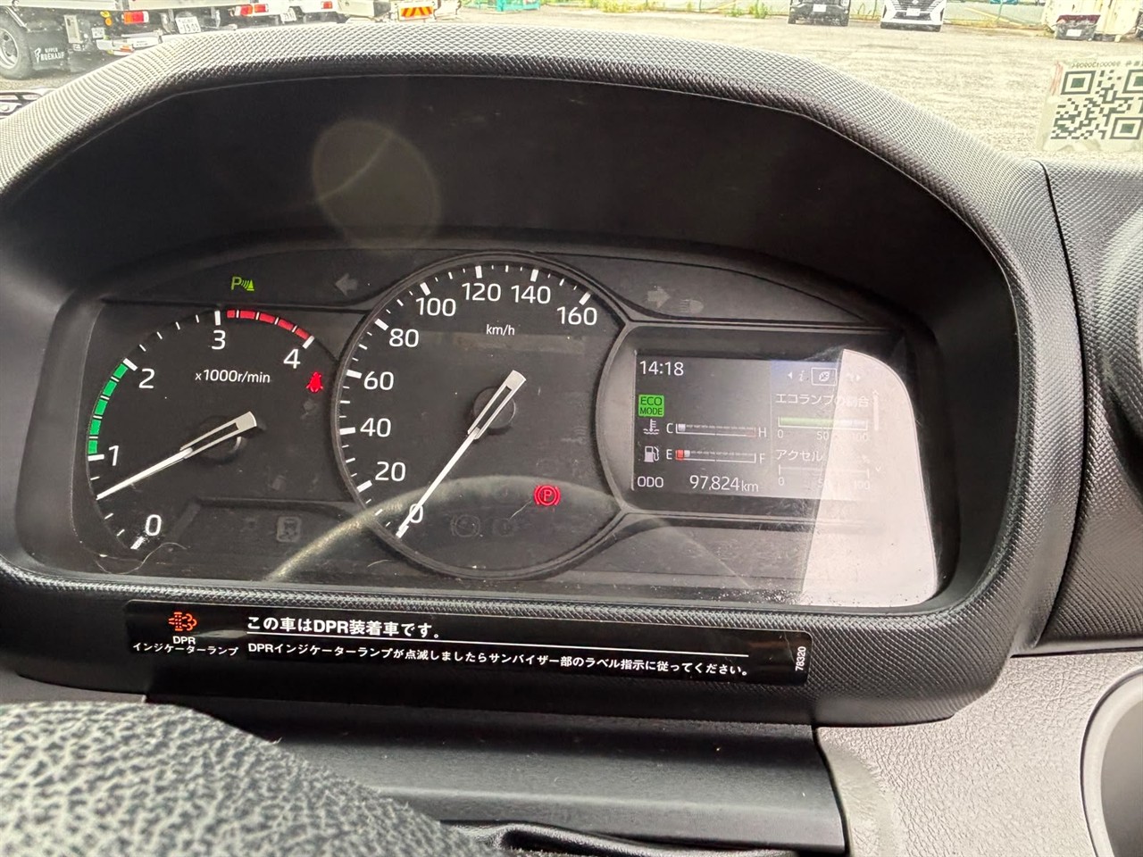 2021 Toyota Dyna